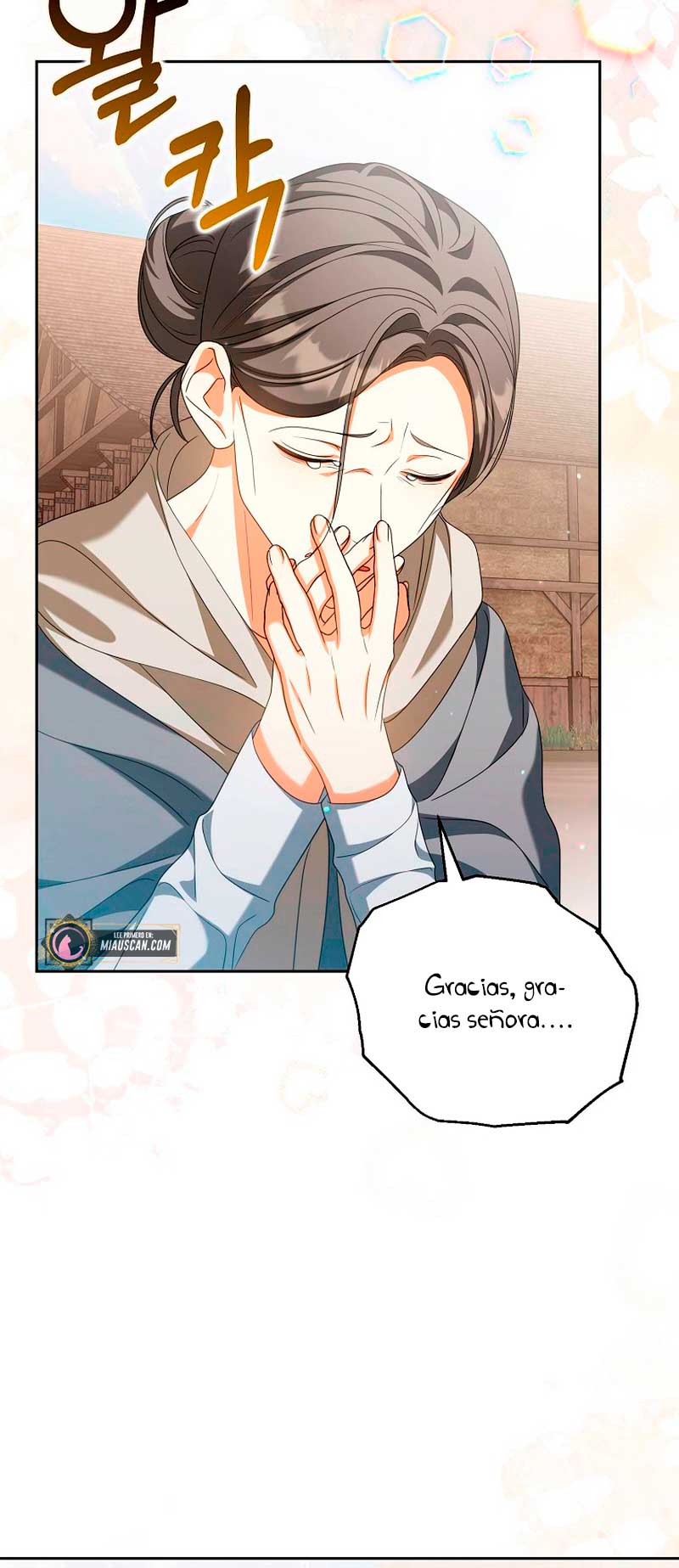 ¿Por qué estás obsesionado con tu esposa falsa? Capítulo 24 - Página 26