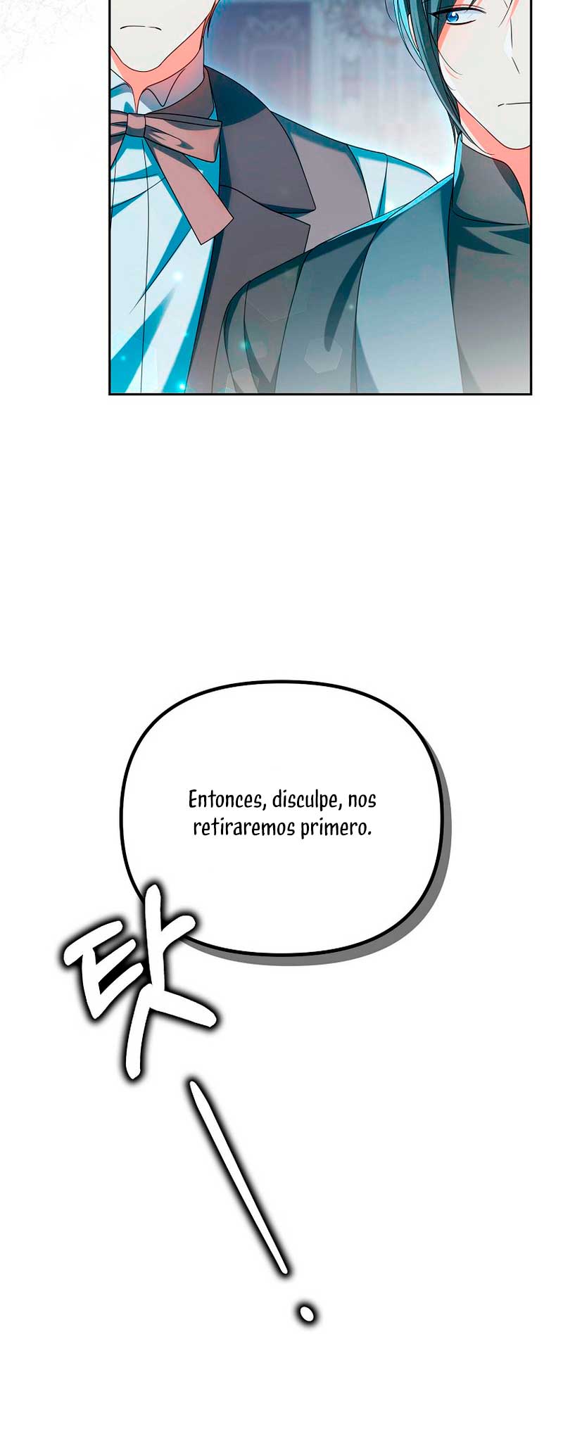 ¿Por qué estás obsesionado con tu esposa falsa? Capítulo 24 - Página 33