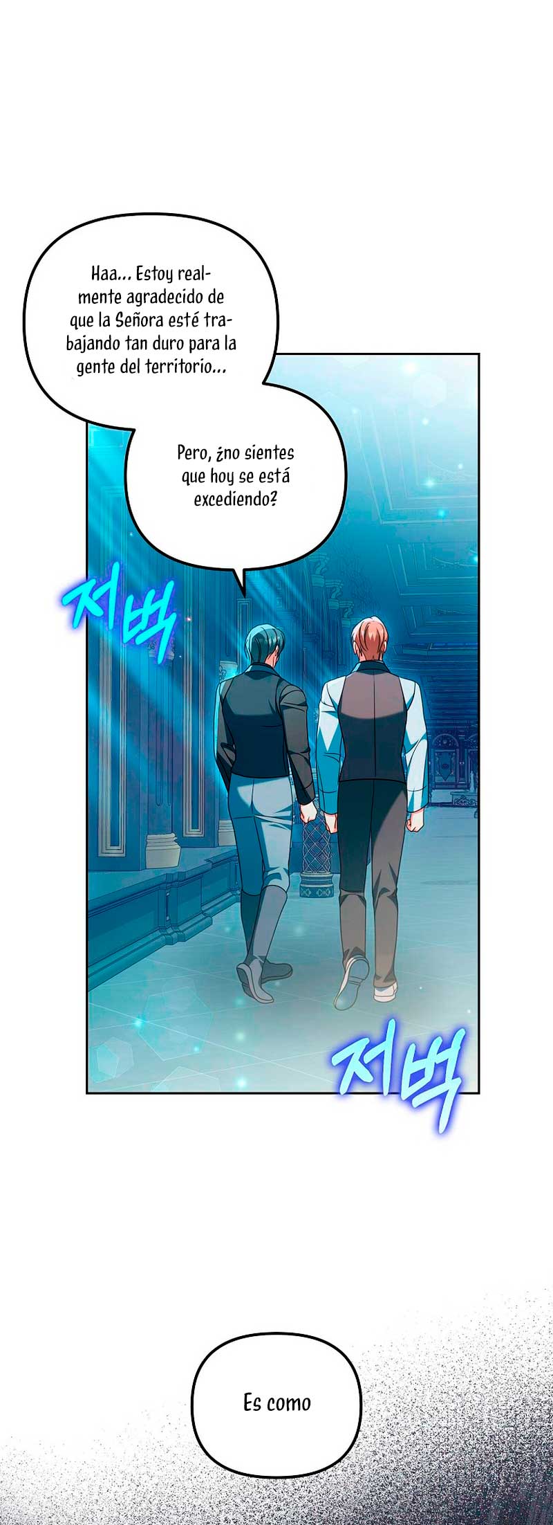 ¿Por qué estás obsesionado con tu esposa falsa? Capítulo 24 - Página 34