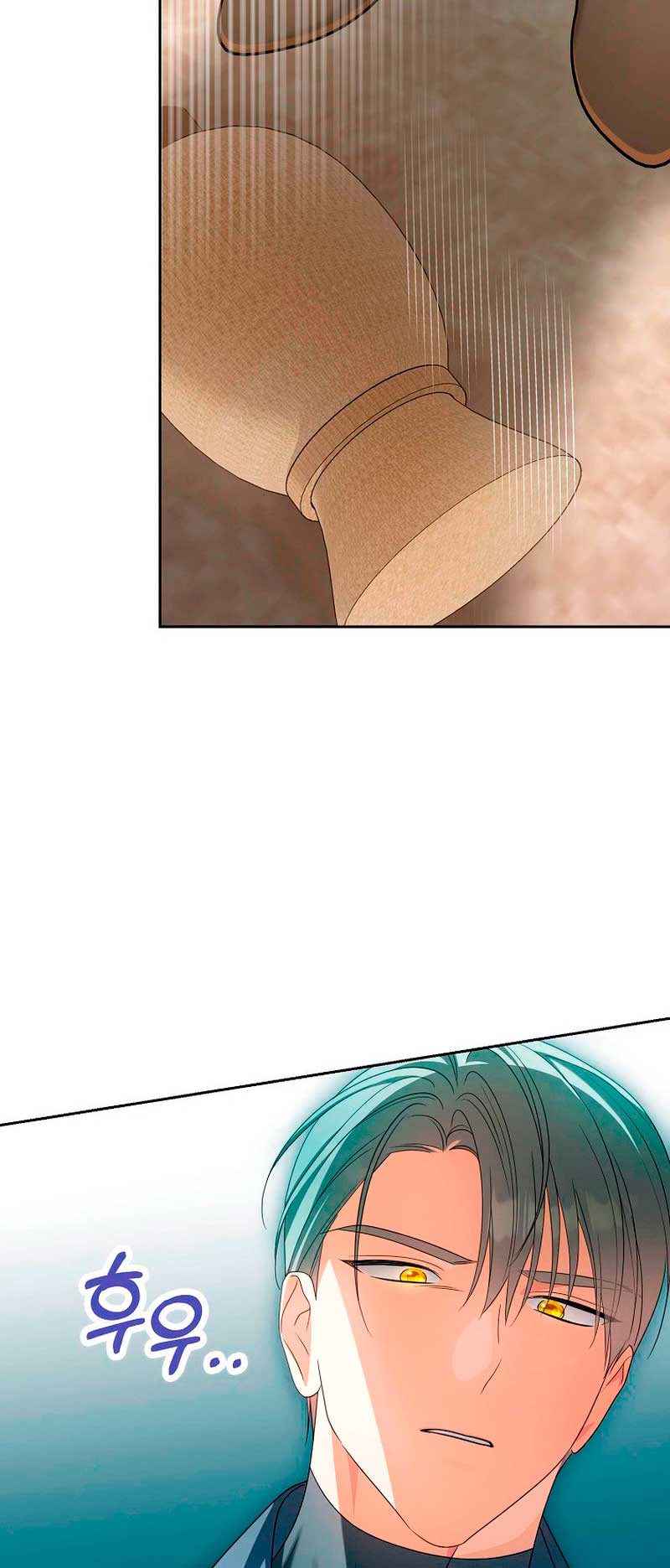 ¿Por qué estás obsesionado con tu esposa falsa? Capítulo 24 - Página 39