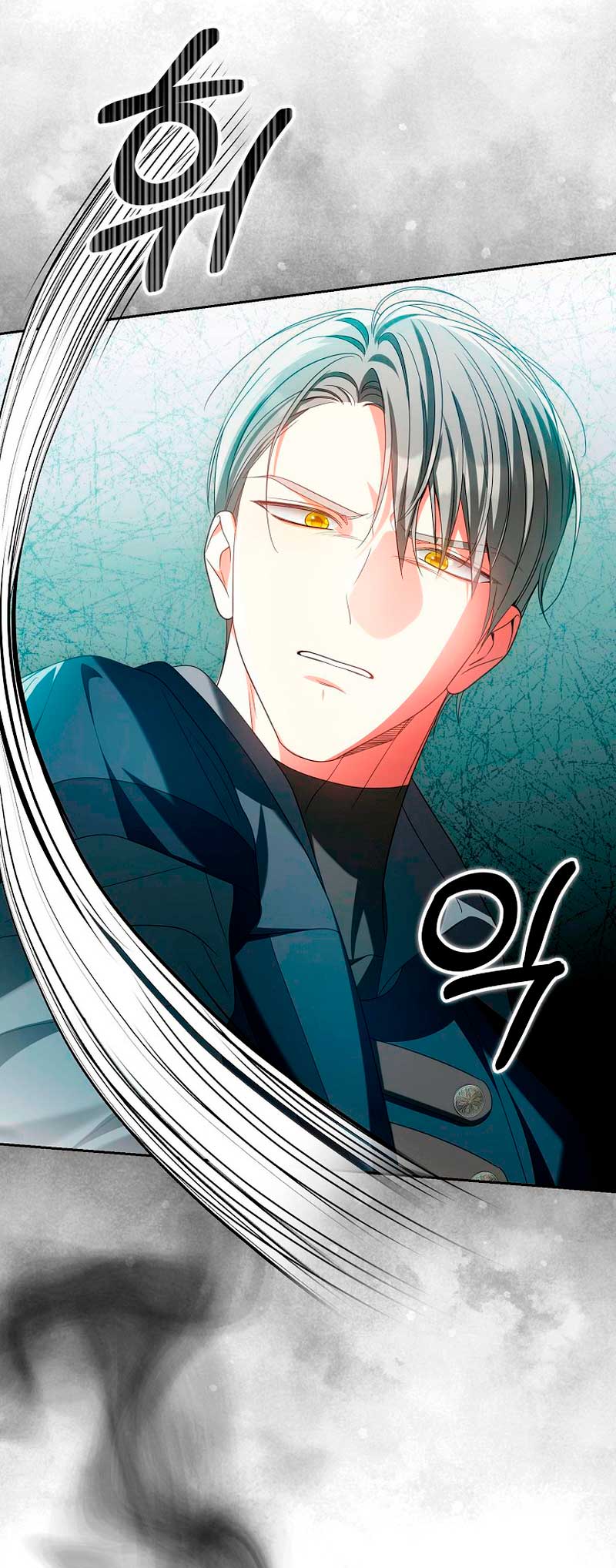 ¿Por qué estás obsesionado con tu esposa falsa? Capítulo 24 - Página 43