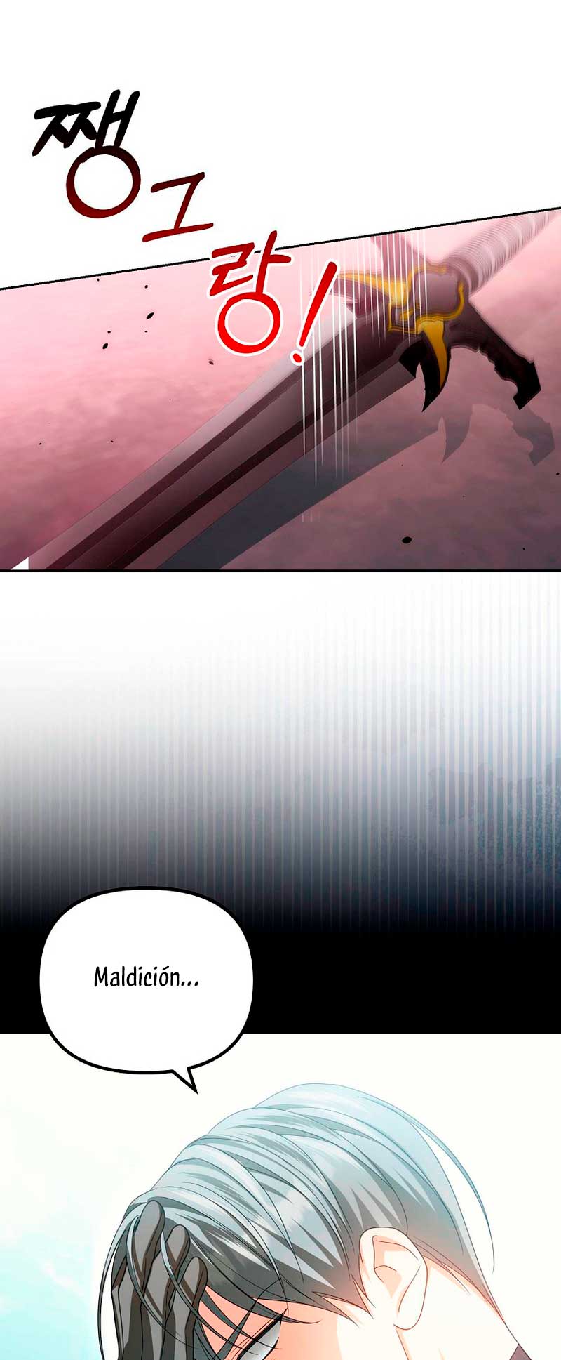 ¿Por qué estás obsesionado con tu esposa falsa? Capítulo 24 - Página 49