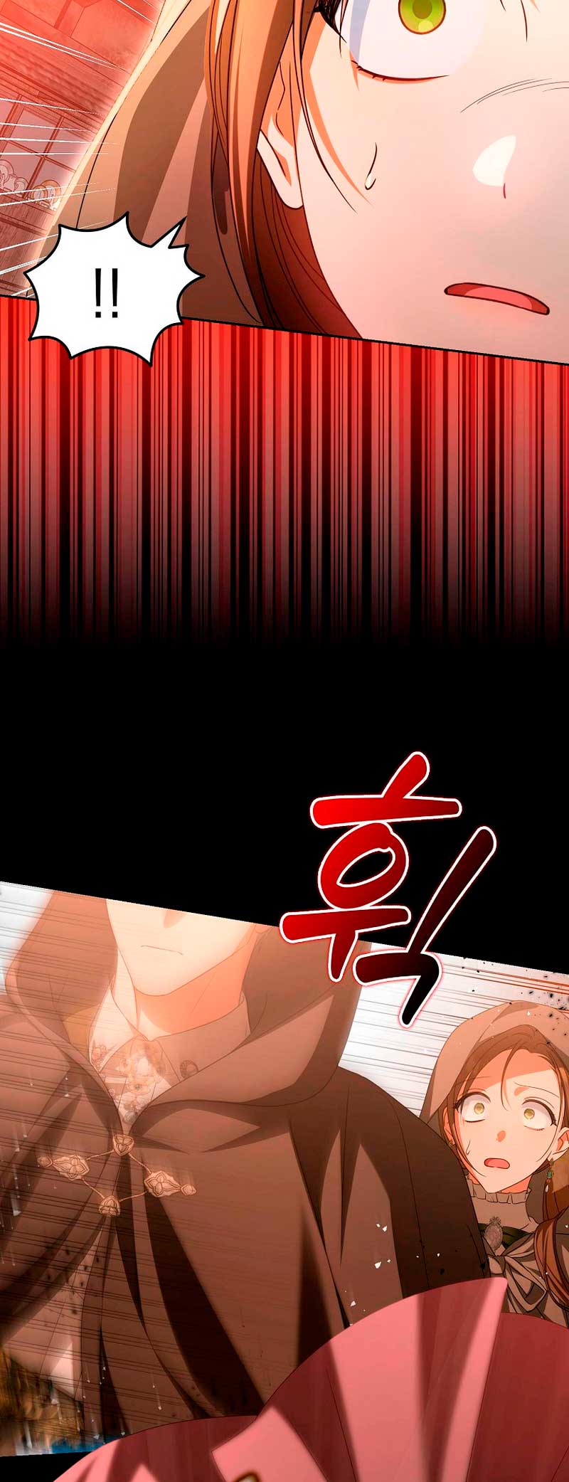 ¿Por qué estás obsesionado con tu esposa falsa? Capítulo 24 - Página 5