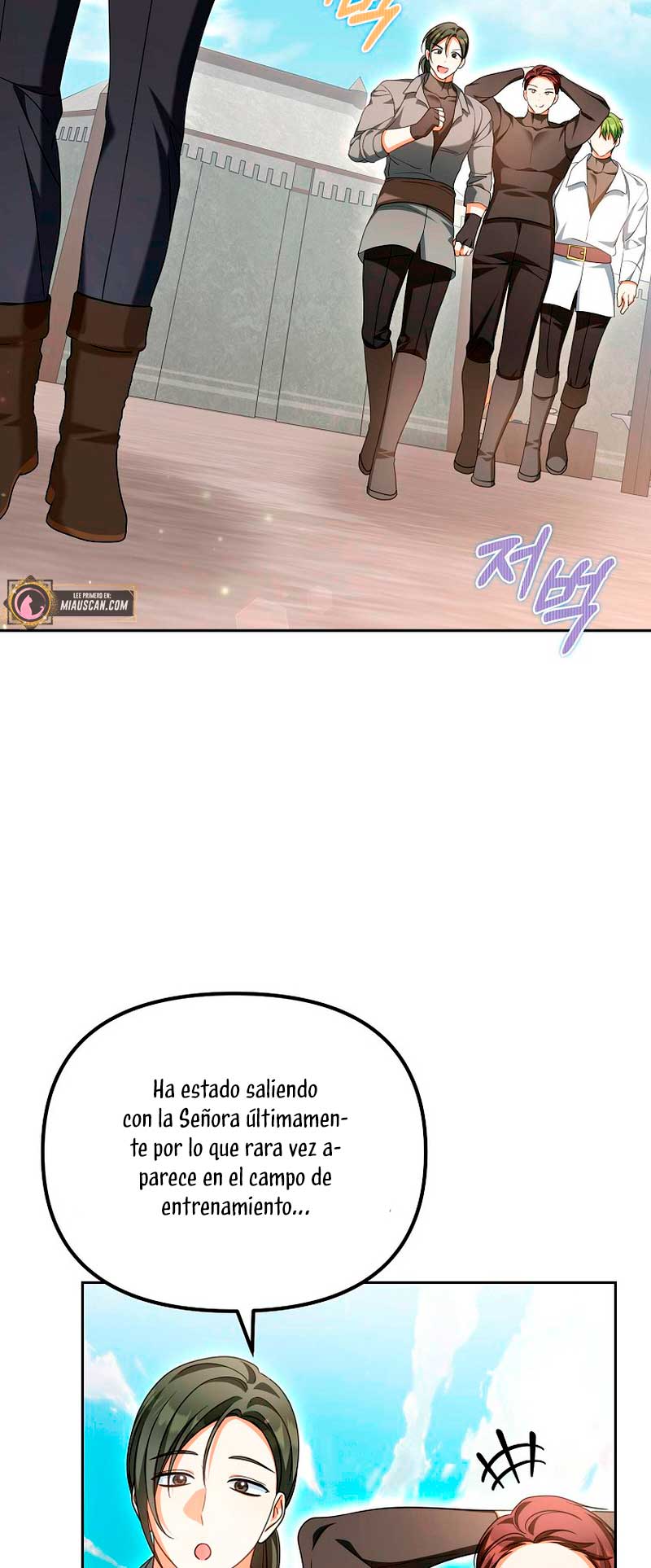 ¿Por qué estás obsesionado con tu esposa falsa? Capítulo 24 - Página 51