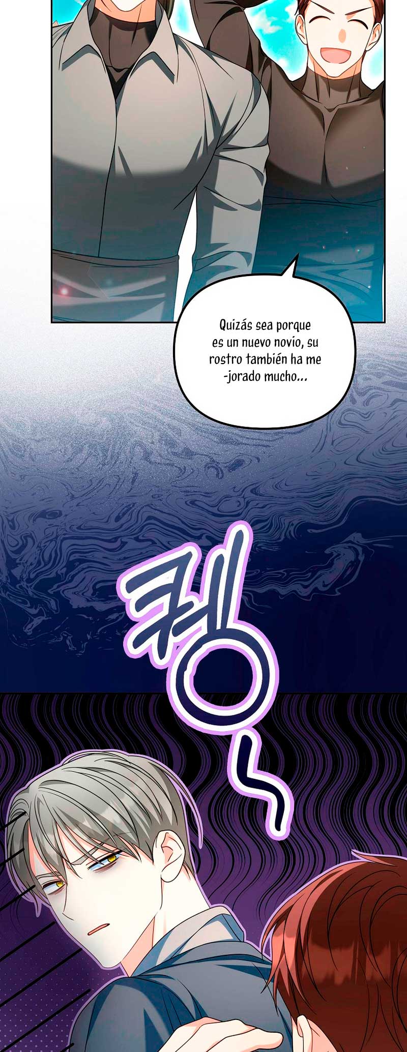 ¿Por qué estás obsesionado con tu esposa falsa? Capítulo 24 - Página 52