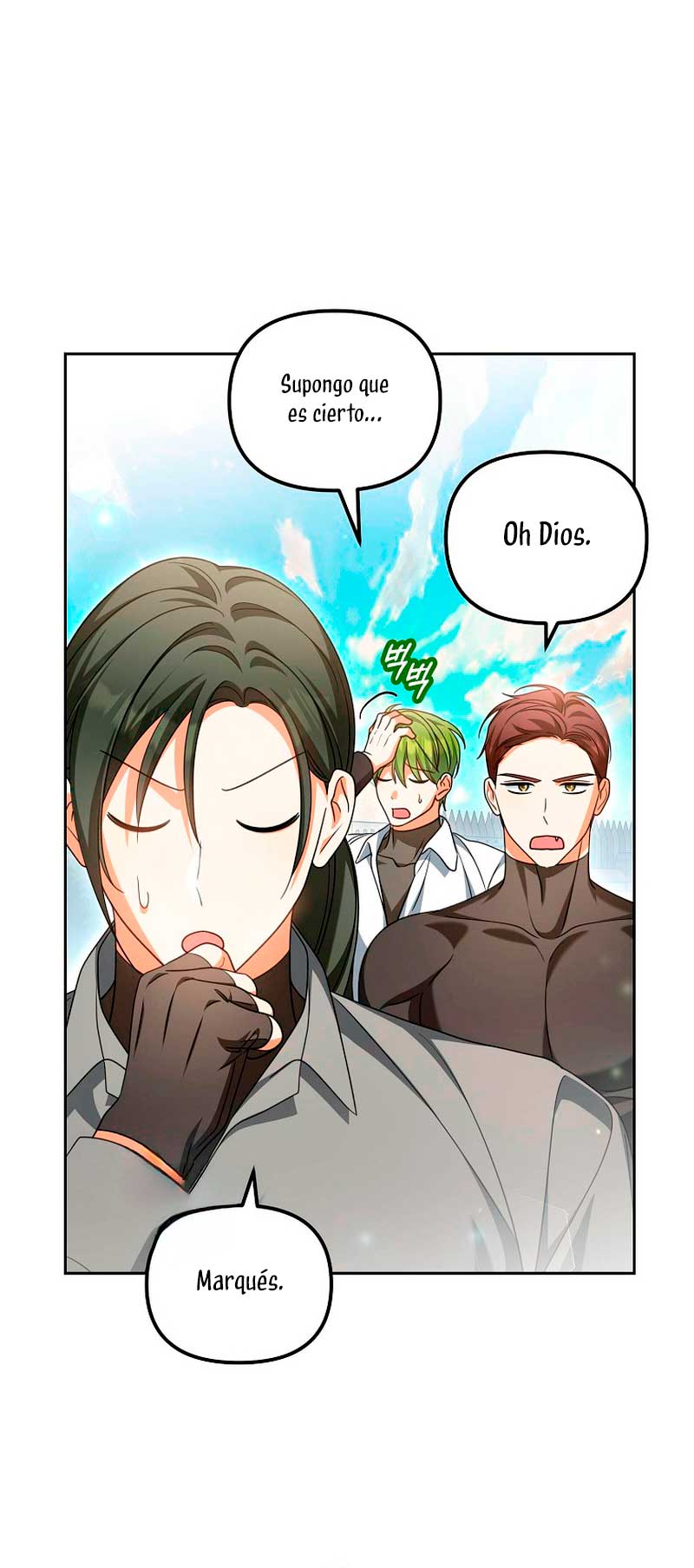 ¿Por qué estás obsesionado con tu esposa falsa? Capítulo 24 - Página 56