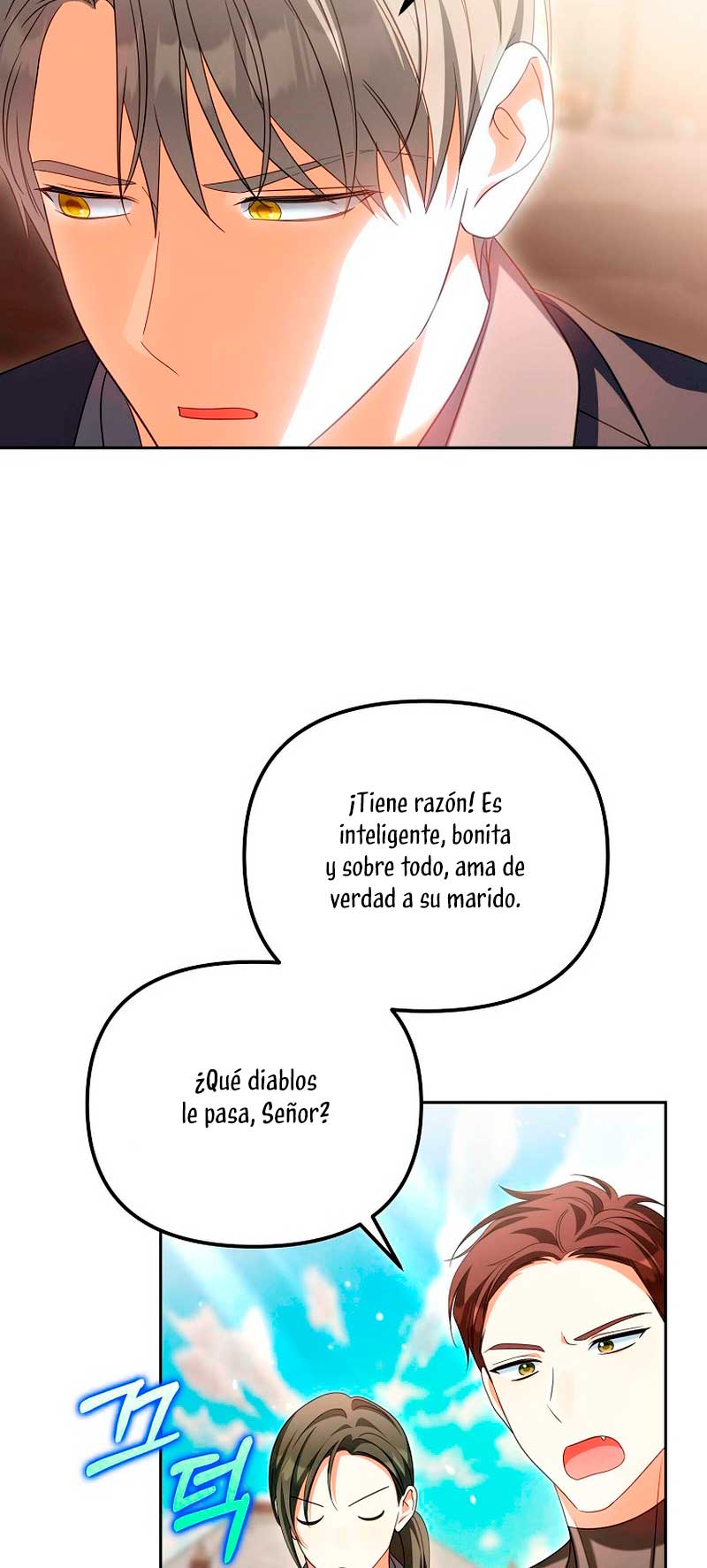 ¿Por qué estás obsesionado con tu esposa falsa? Capítulo 24 - Página 60