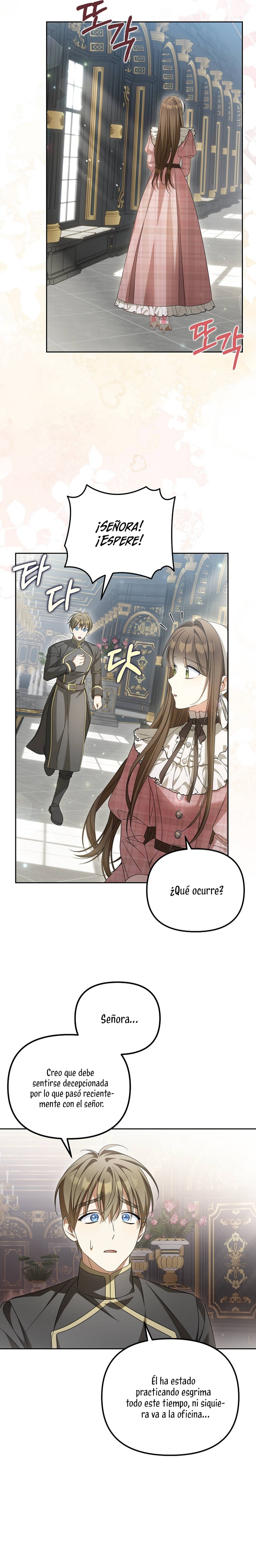 ¿Por qué estás obsesionado con tu esposa falsa? Capítulo 25 - Página 10