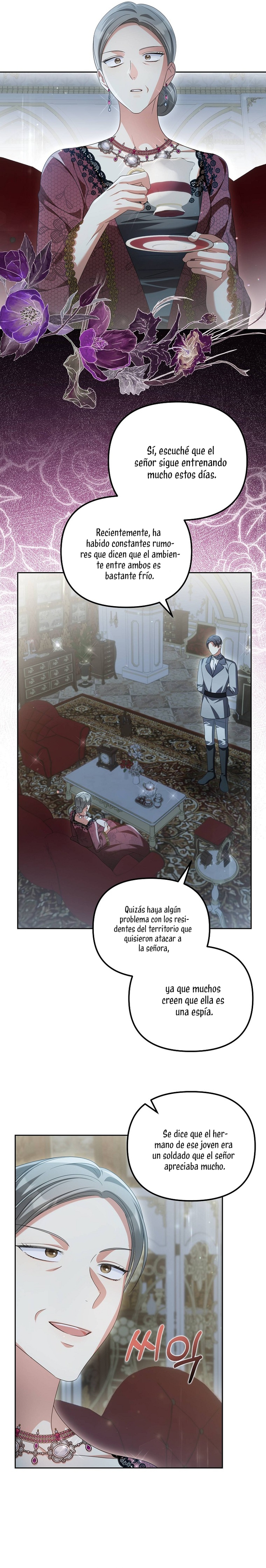 ¿Por qué estás obsesionado con tu esposa falsa? Capítulo 25 - Página 25