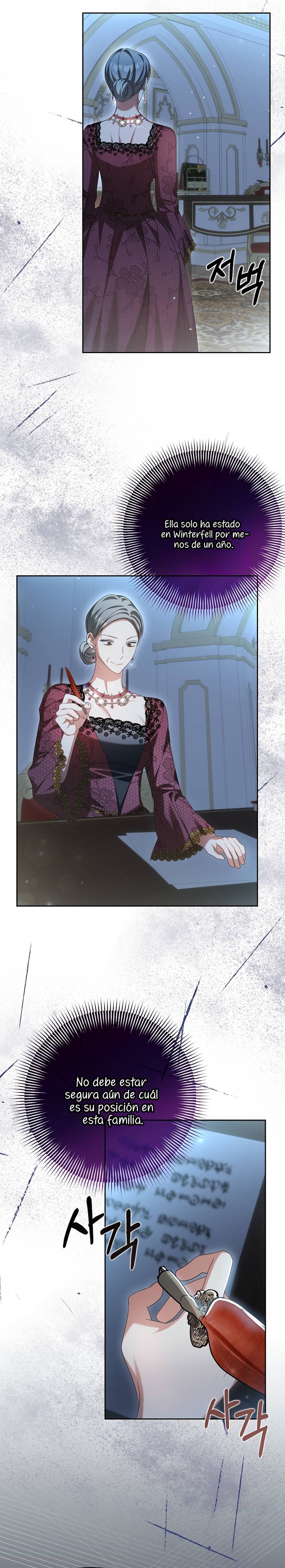 ¿Por qué estás obsesionado con tu esposa falsa? Capítulo 25 - Página 28