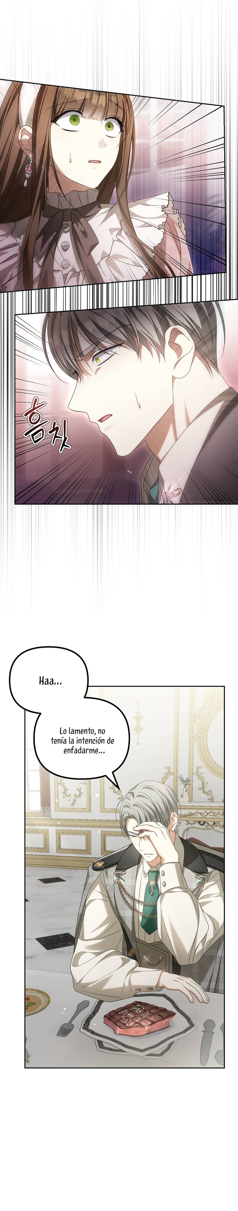 ¿Por qué estás obsesionado con tu esposa falsa? Capítulo 25 - Página 7