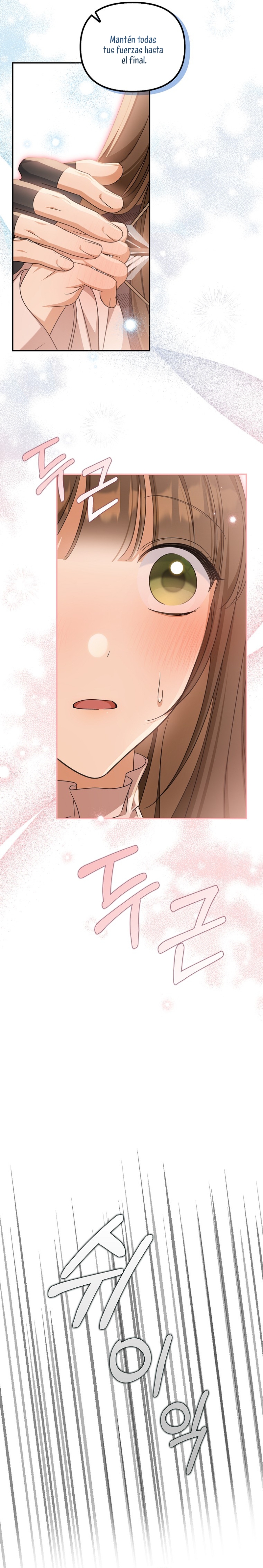 ¿Por qué estás obsesionado con tu esposa falsa? Capítulo 26 - Página 10