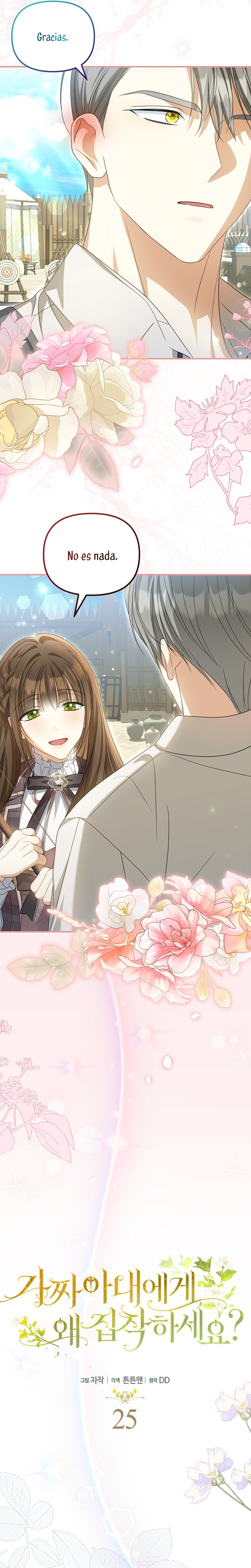 ¿Por qué estás obsesionado con tu esposa falsa? Capítulo 26 - Página 13