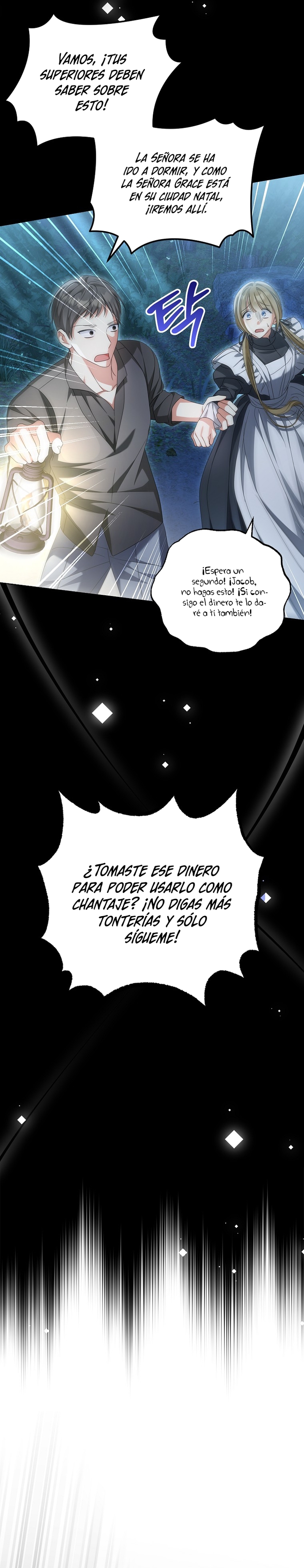 ¿Por qué estás obsesionado con tu esposa falsa? Capítulo 26 - Página 18