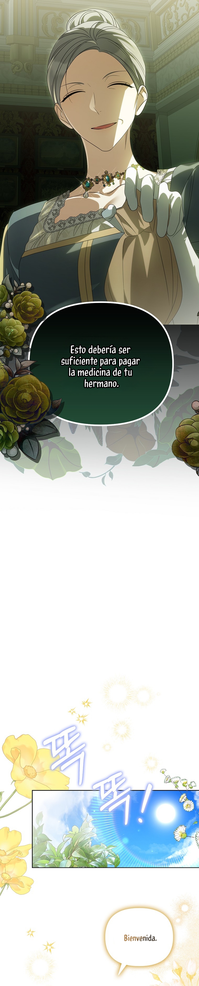 ¿Por qué estás obsesionado con tu esposa falsa? Capítulo 26 - Página 23