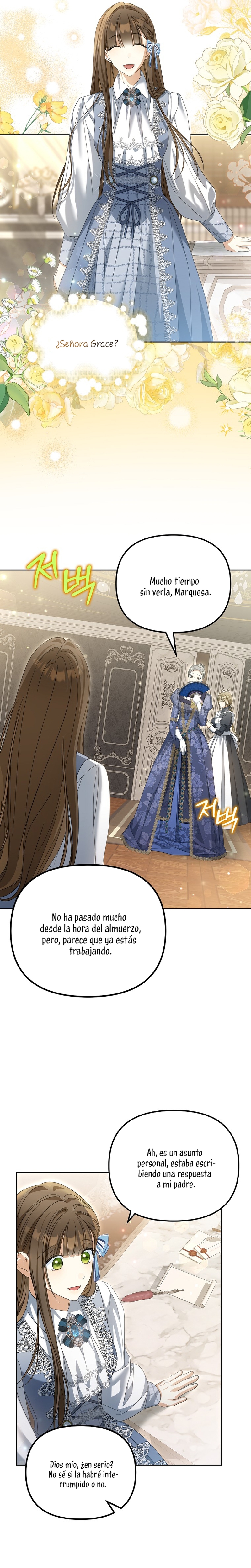 ¿Por qué estás obsesionado con tu esposa falsa? Capítulo 26 - Página 24