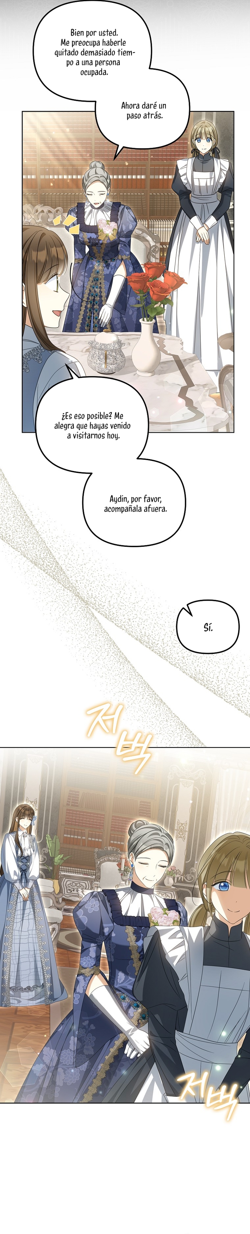 ¿Por qué estás obsesionado con tu esposa falsa? Capítulo 26 - Página 29