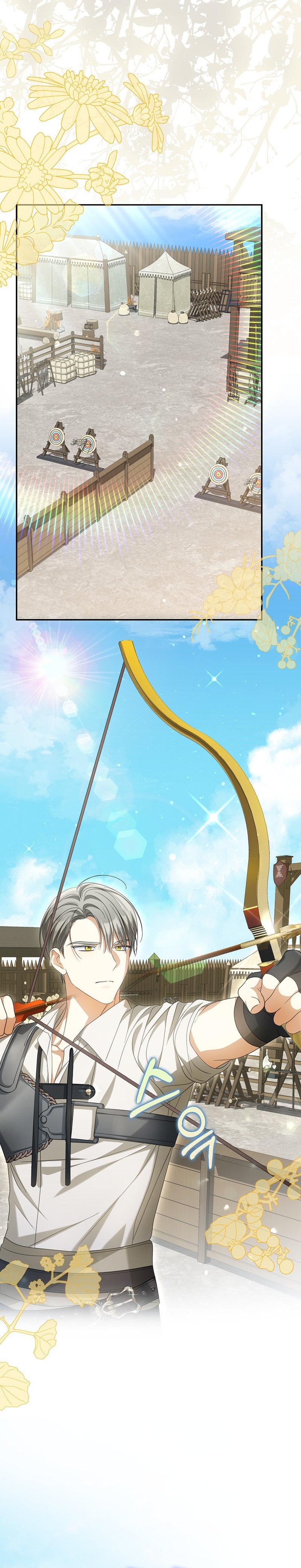 ¿Por qué estás obsesionado con tu esposa falsa? Capítulo 26 - Página 3