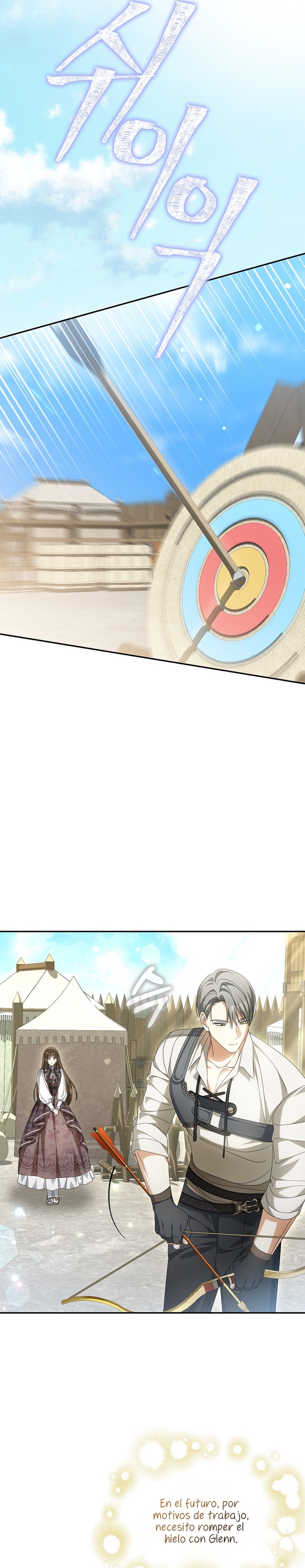 ¿Por qué estás obsesionado con tu esposa falsa? Capítulo 26 - Página 4