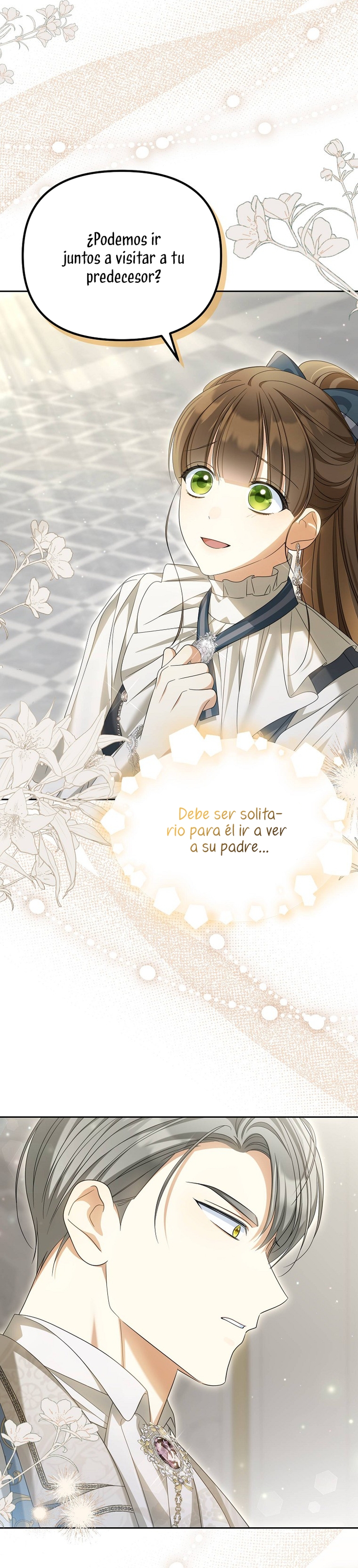 ¿Por qué estás obsesionado con tu esposa falsa? Capítulo 27 - Página 17