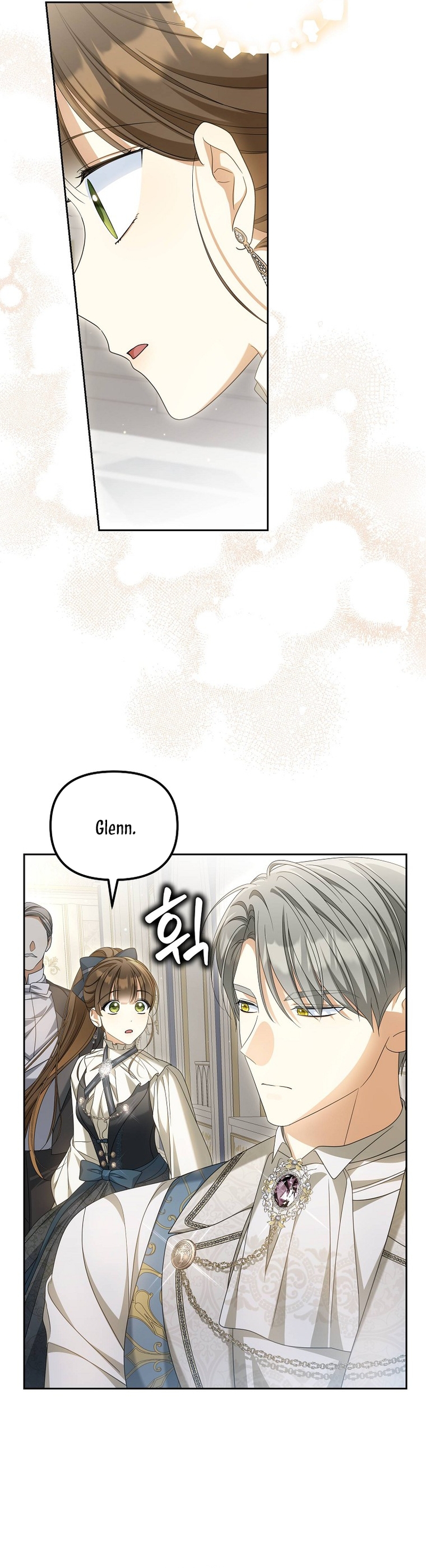 ¿Por qué estás obsesionado con tu esposa falsa? Capítulo 27 - Página 19