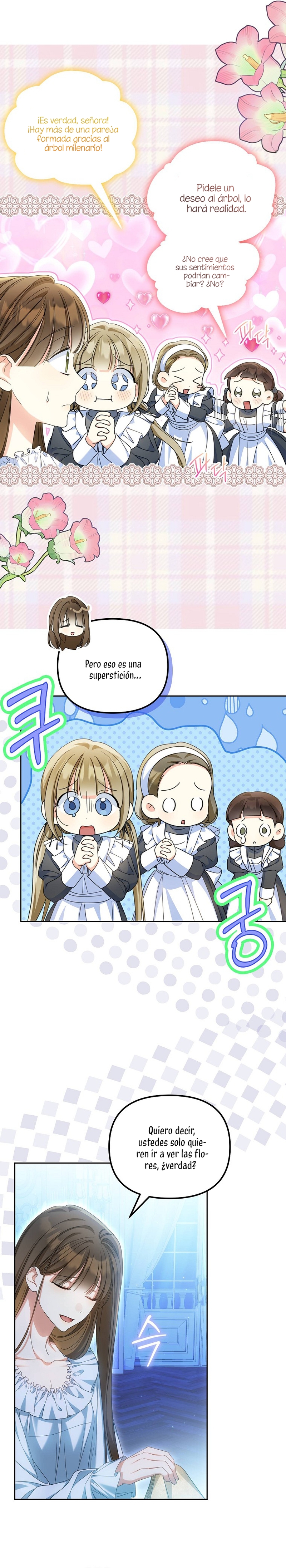 ¿Por qué estás obsesionado con tu esposa falsa? Capítulo 27 - Página 24