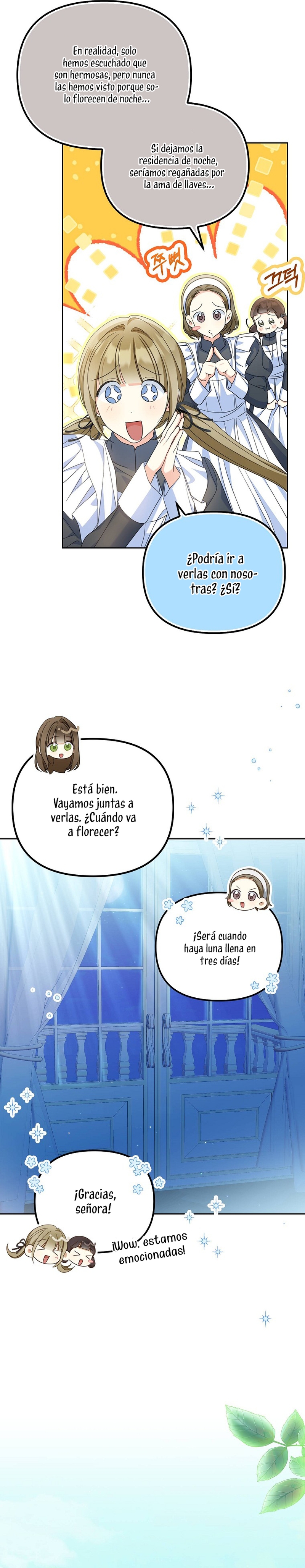 ¿Por qué estás obsesionado con tu esposa falsa? Capítulo 27 - Página 25