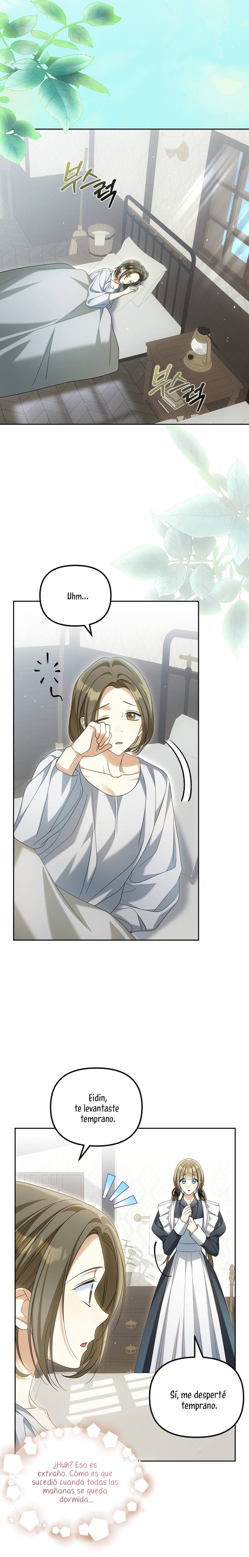 ¿Por qué estás obsesionado con tu esposa falsa? Capítulo 27 - Página 26