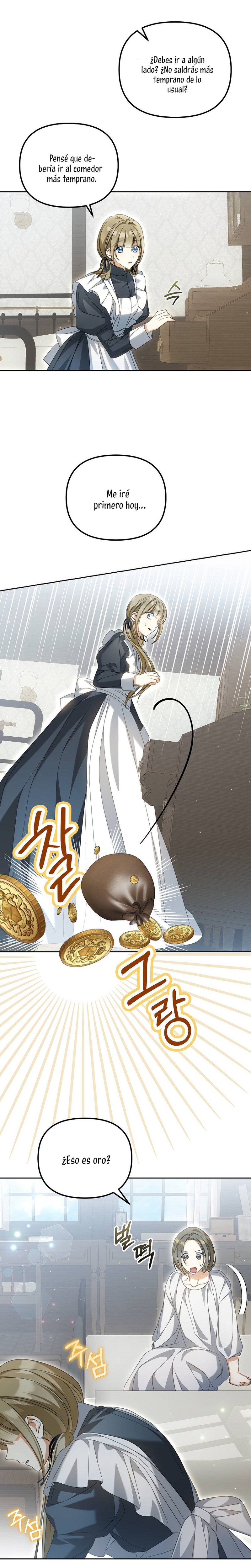 ¿Por qué estás obsesionado con tu esposa falsa? Capítulo 27 - Página 27