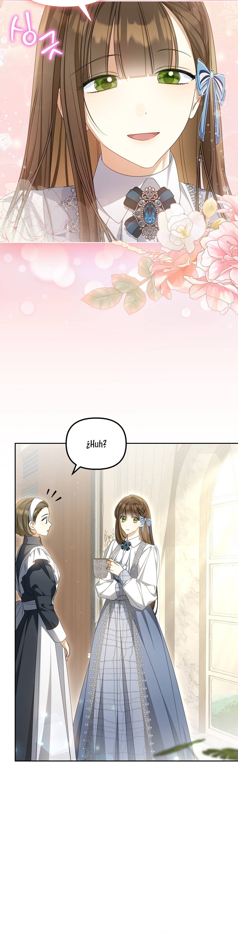 ¿Por qué estás obsesionado con tu esposa falsa? Capítulo 27 - Página 6