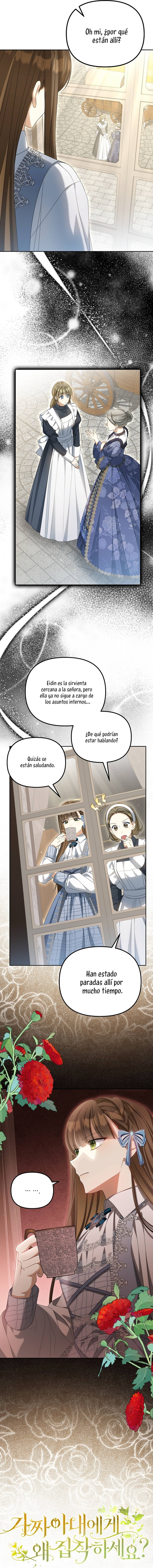 ¿Por qué estás obsesionado con tu esposa falsa? Capítulo 27 - Página 7