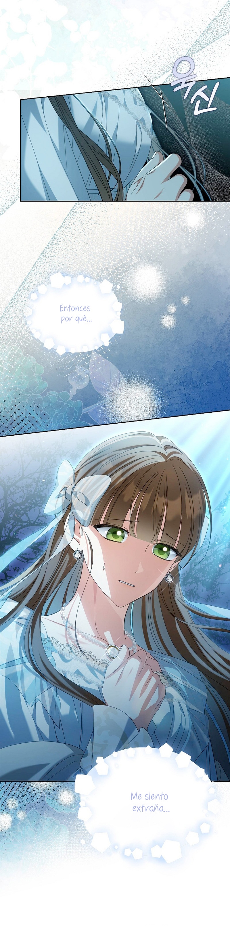 ¿Por qué estás obsesionado con tu esposa falsa? Capítulo 28 - Página 17