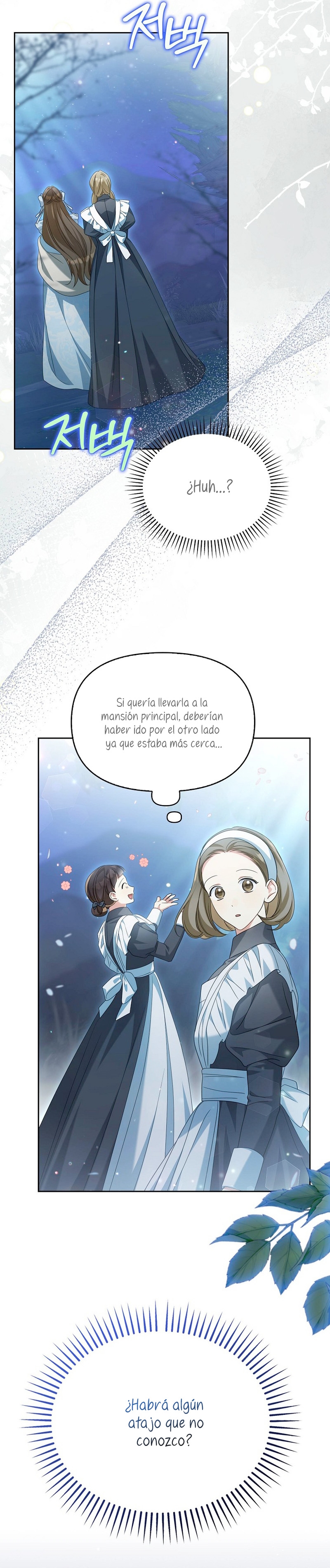 ¿Por qué estás obsesionado con tu esposa falsa? Capítulo 28 - Página 22