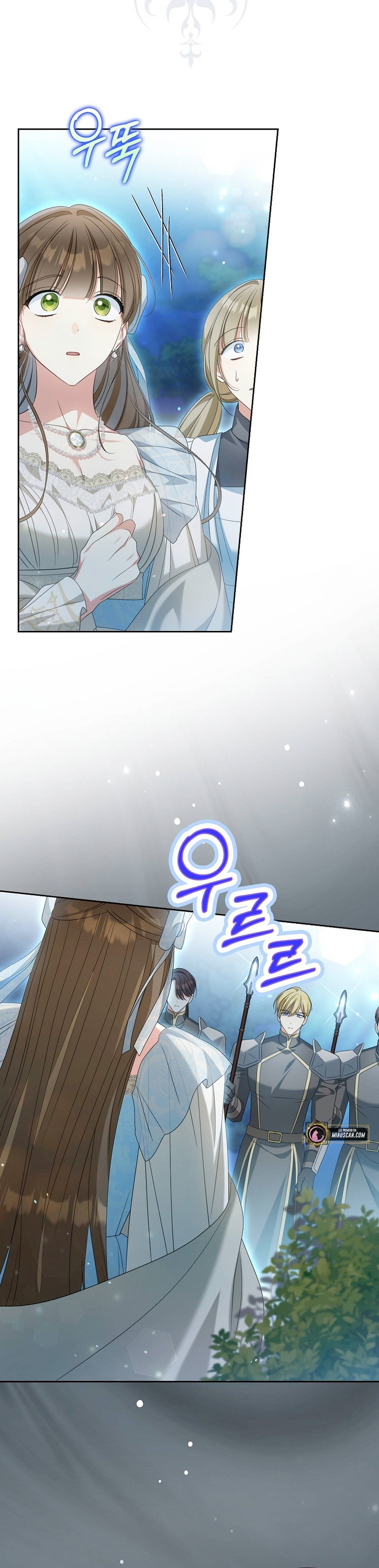 ¿Por qué estás obsesionado con tu esposa falsa? Capítulo 28 - Página 25