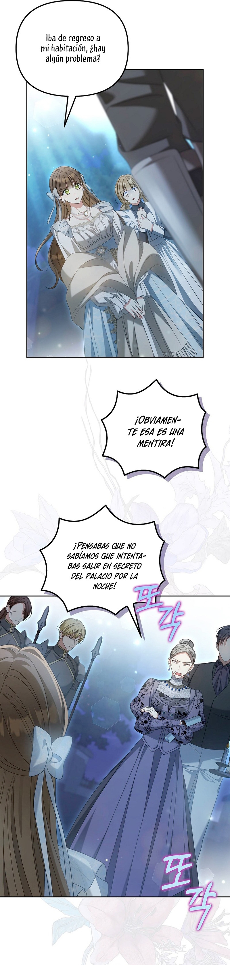 ¿Por qué estás obsesionado con tu esposa falsa? Capítulo 28 - Página 27