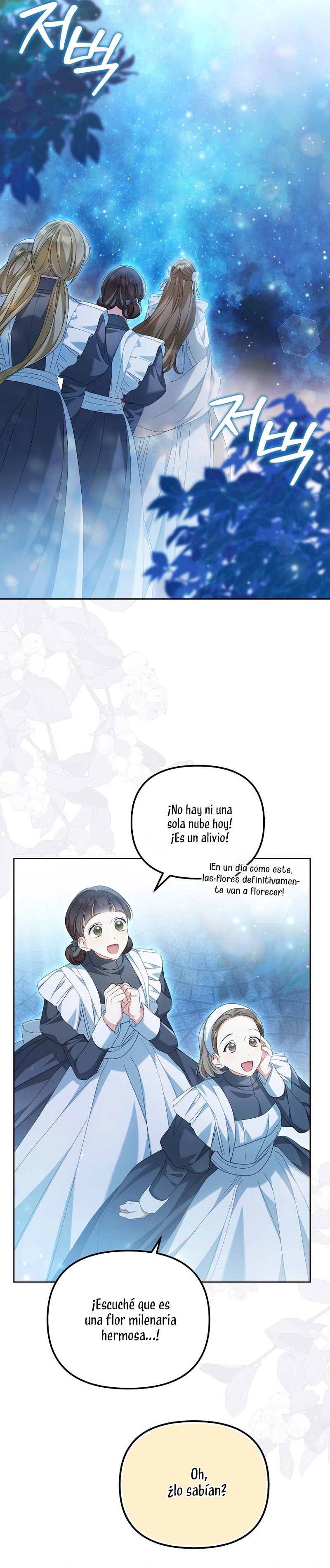 ¿Por qué estás obsesionado con tu esposa falsa? Capítulo 28 - Página 6