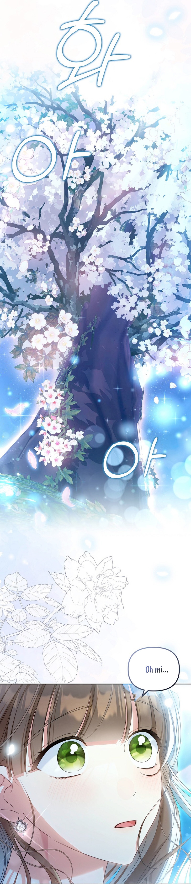 ¿Por qué estás obsesionado con tu esposa falsa? Capítulo 28 - Página 9