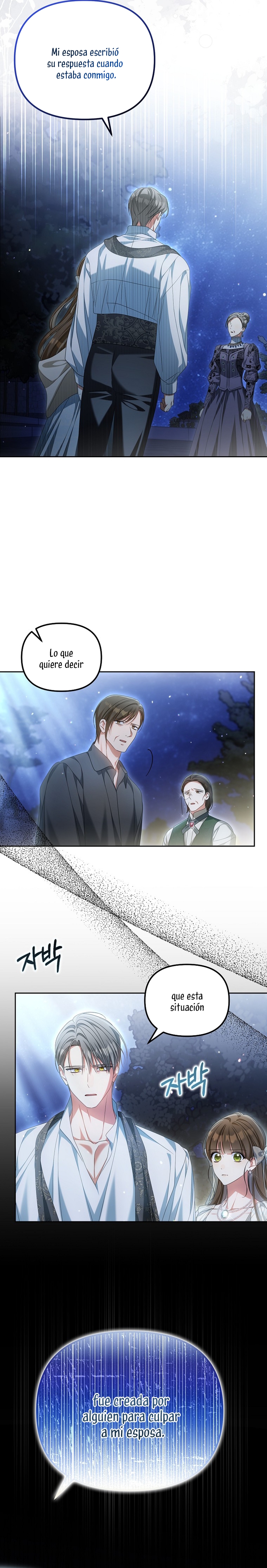 ¿Por qué estás obsesionado con tu esposa falsa? Capítulo 29 - Página 14