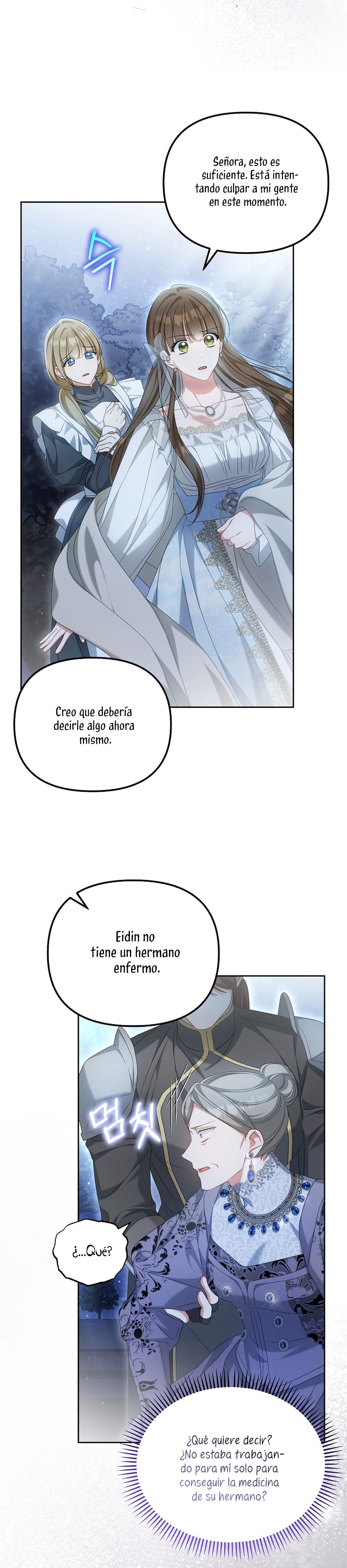 ¿Por qué estás obsesionado con tu esposa falsa? Capítulo 29 - Página 22