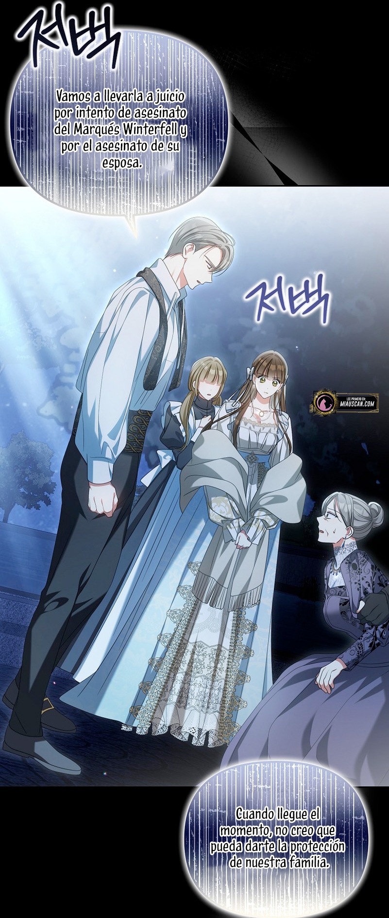 ¿Por qué estás obsesionado con tu esposa falsa? Capítulo 29 - Página 31