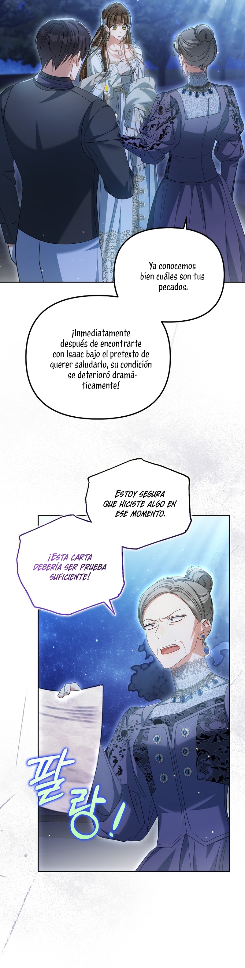 ¿Por qué estás obsesionado con tu esposa falsa? Capítulo 29 - Página 5