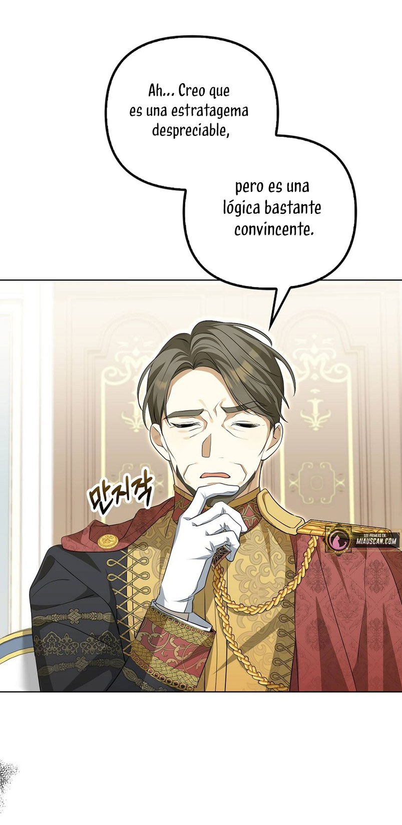 ¿Por qué estás obsesionado con tu esposa falsa? Capítulo 3 - Página 23