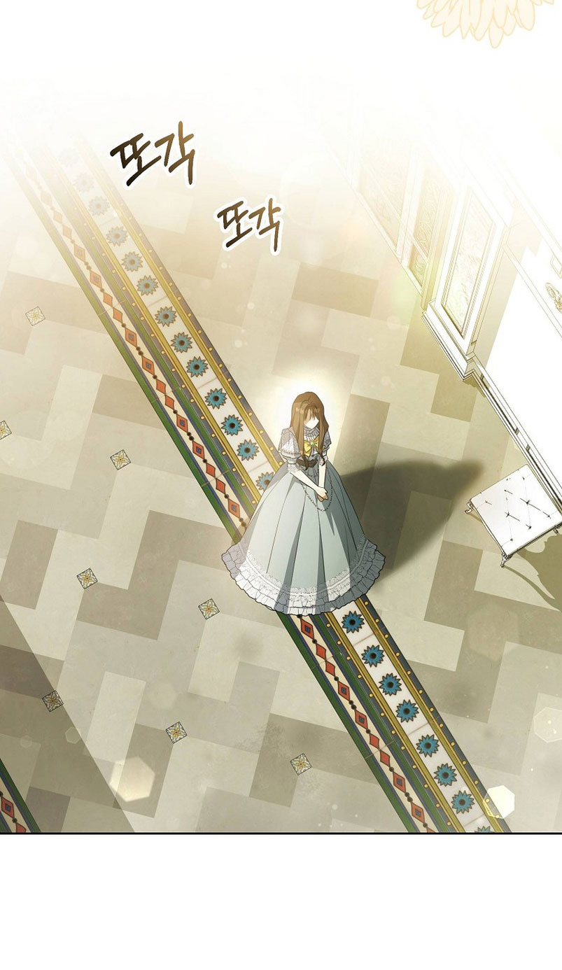 ¿Por qué estás obsesionado con tu esposa falsa? Capítulo 3 - Página 66