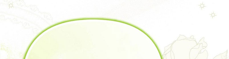 ¿Por qué estás obsesionado con tu esposa falsa? Capítulo 3 - Página 8