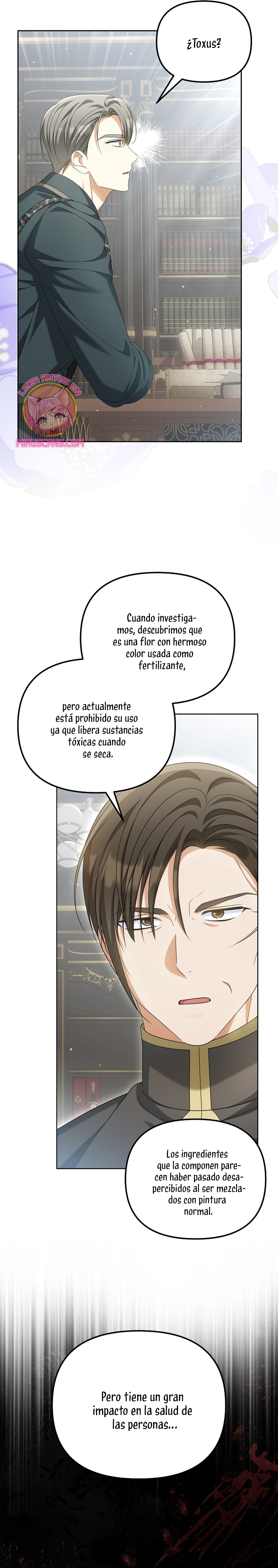 ¿Por qué estás obsesionado con tu esposa falsa? Capítulo 30 - Página 16
