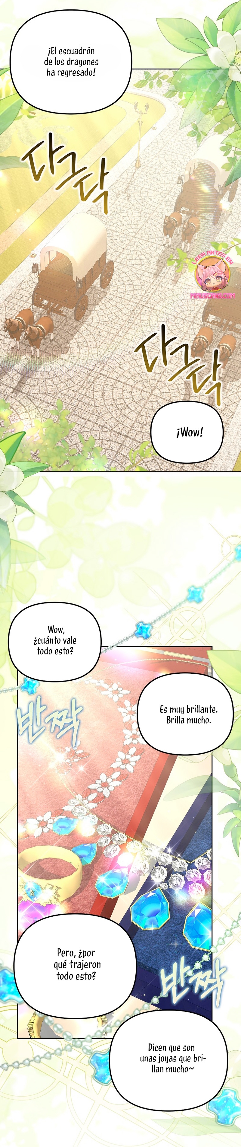 ¿Por qué estás obsesionado con tu esposa falsa? Capítulo 30 - Página 28