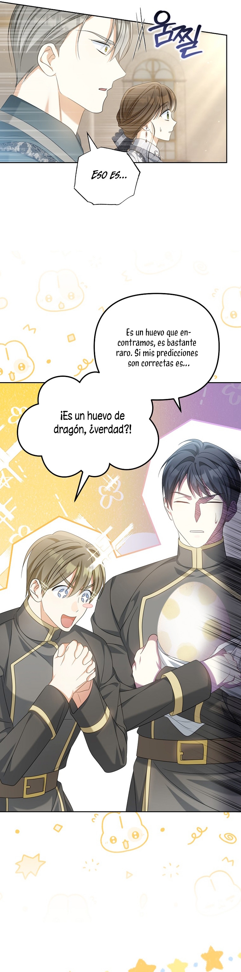 ¿Por qué estás obsesionado con tu esposa falsa? Capítulo 30 - Página 32