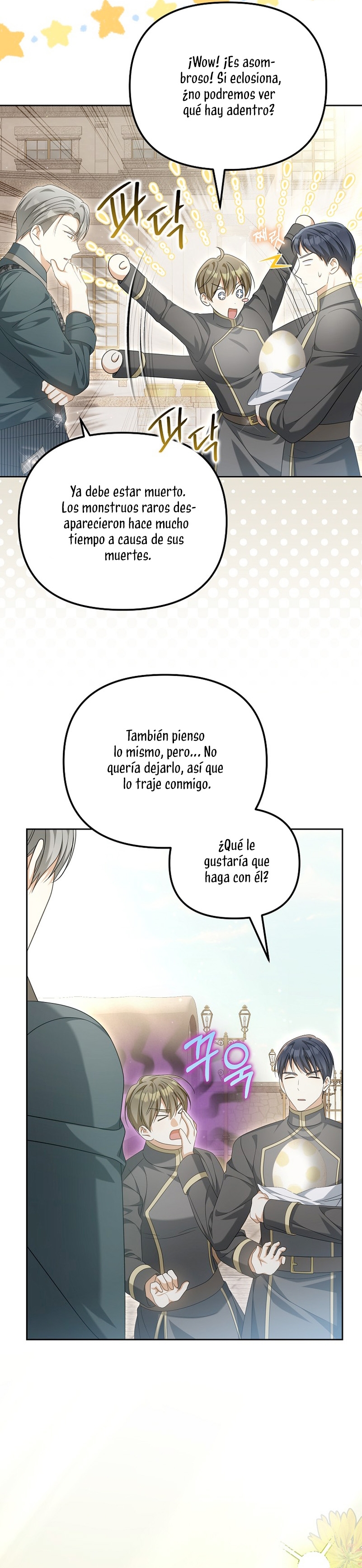 ¿Por qué estás obsesionado con tu esposa falsa? Capítulo 30 - Página 33