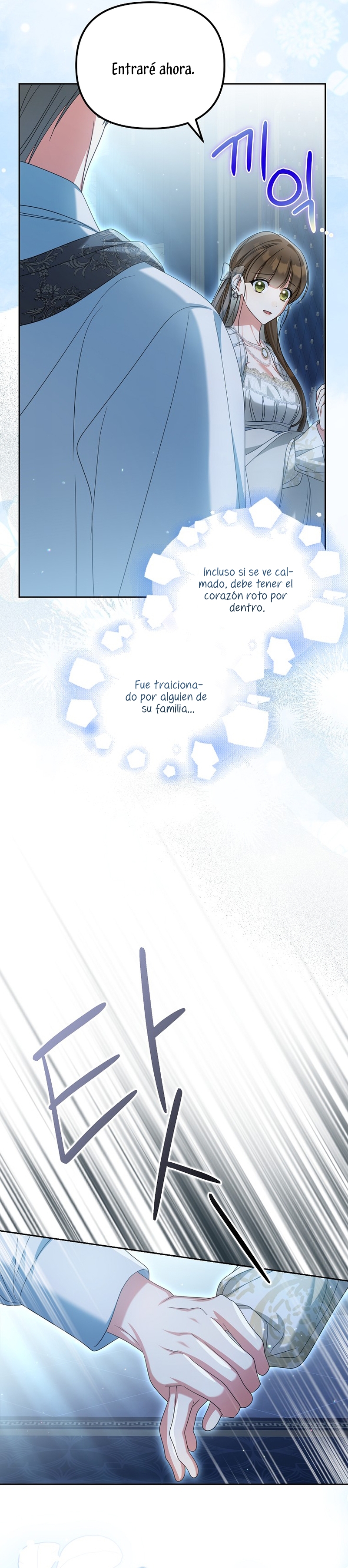 ¿Por qué estás obsesionado con tu esposa falsa? Capítulo 30 - Página 4