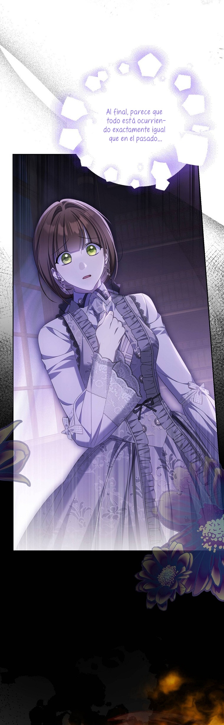 ¿Por qué estás obsesionado con tu esposa falsa? Capítulo 31 - Página 12